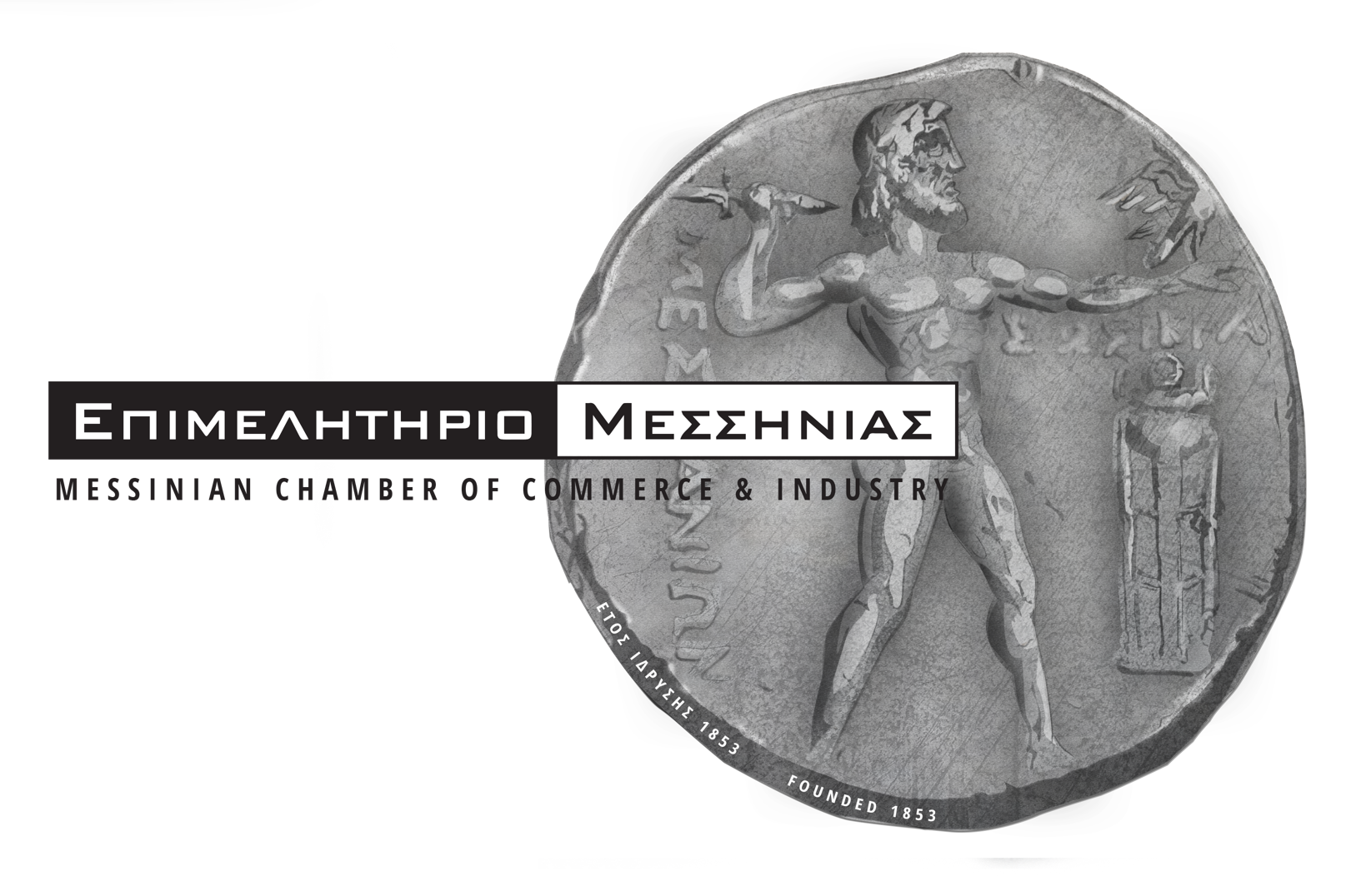 logo ΕΠΙΜΕΛΗΤΗΡΙΟ Ai catalyst ΜΕΣΣΗΝΙΑΣ